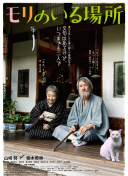 武神战魂最强装备获取攻略